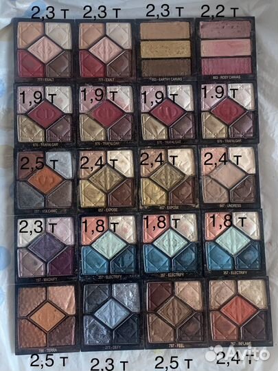 Тени+подводки люкс оригинал+почта