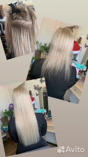 Наращивание волос