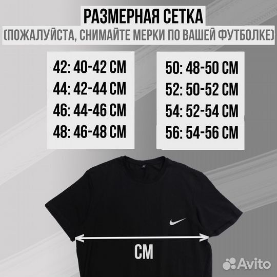 Футболки хлопок nike бел