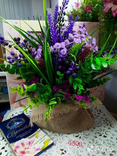 Создаю композиции из искусственных цветов