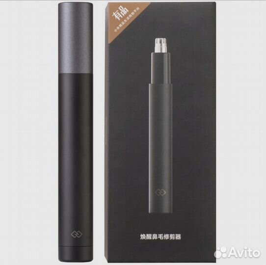 Триммер Xiaomi
