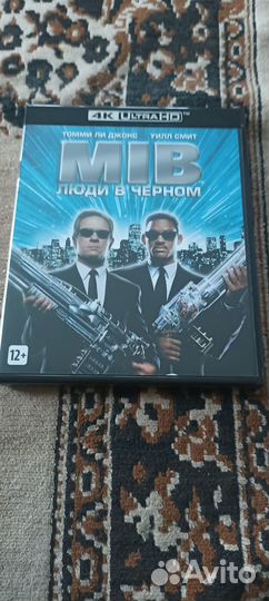 Люди в чëрном 4кUHD.Лицензия
