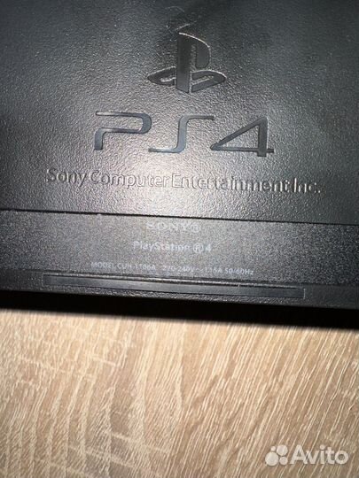 Sony playstation 4 1tb