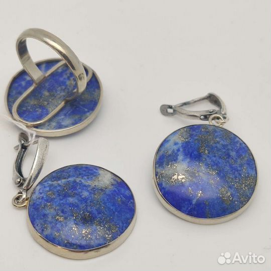 Серьги и кольцо с Лазуритом
