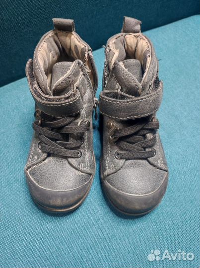 Ботинки для мальчика