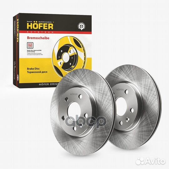 Диск переднего тормоза Chevrolet Cruze (09) 15