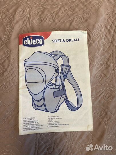 Chicco soft & dream эргорюкзак переноска кенгуру