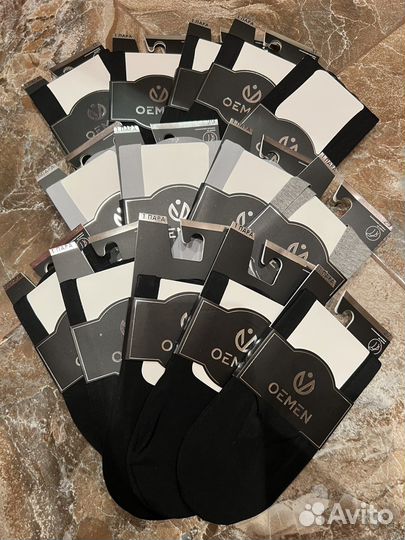 Мужские следки Oemen