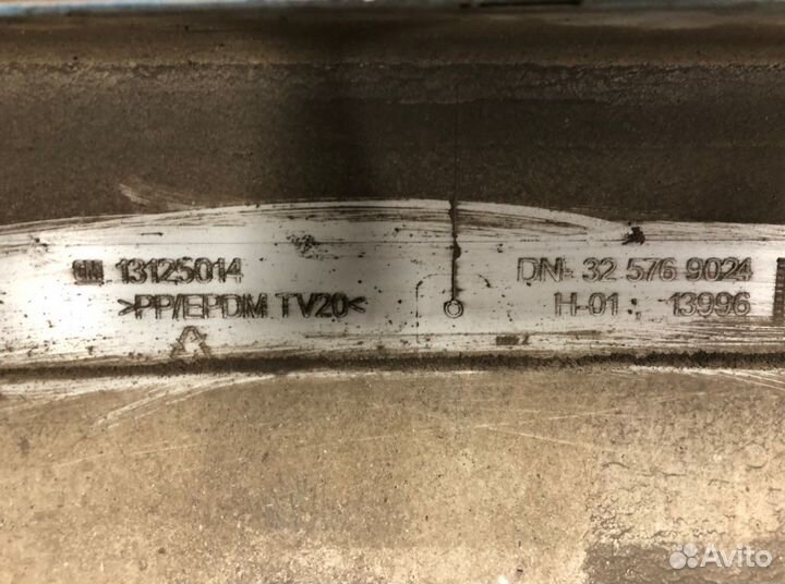 Бампер 13125014 Opel Zafira B (2005-2012)