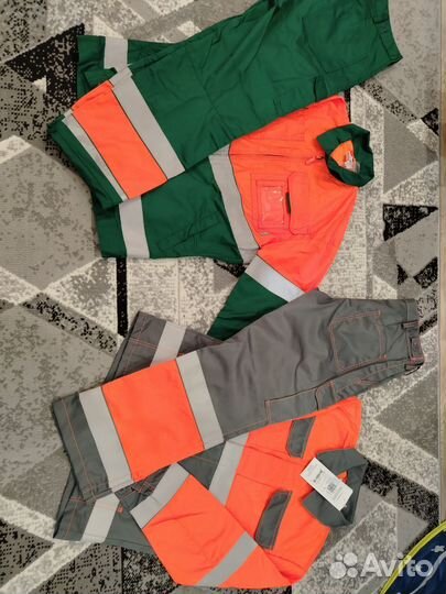 Костюм прожектор(куртка, брюки)