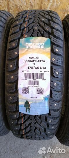Nokian Tyres Hakkapeliitta 9 175/65 R14 86T
