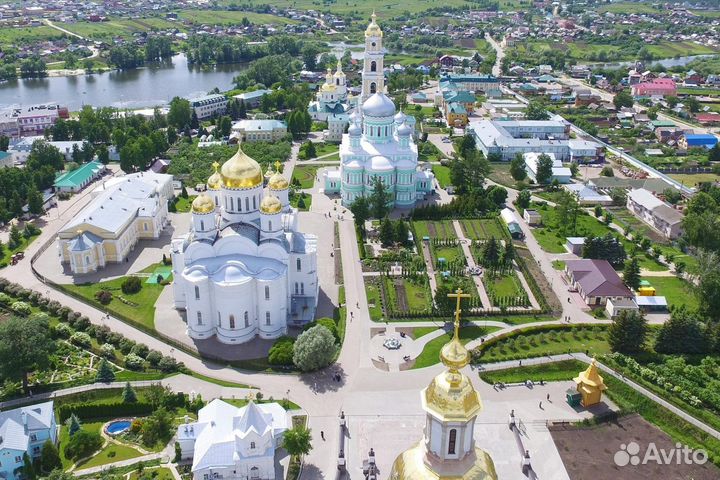 Тур в Дивеево