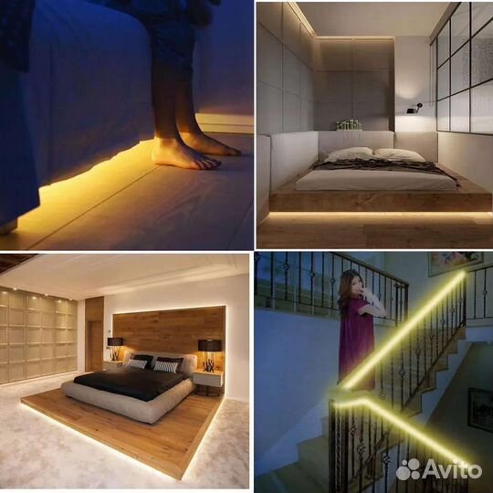 Светодиодная лента с датчиком движения