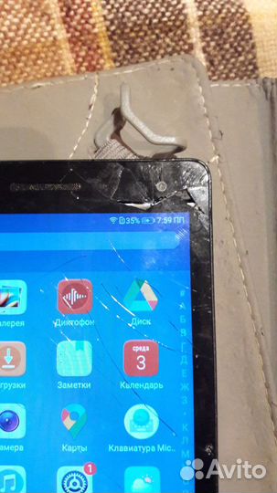 Планшет Huawei mediapad T3 7