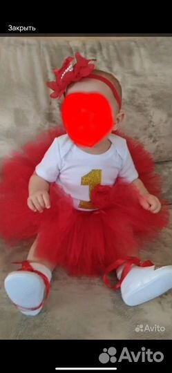 Набор для девочки на 1 год