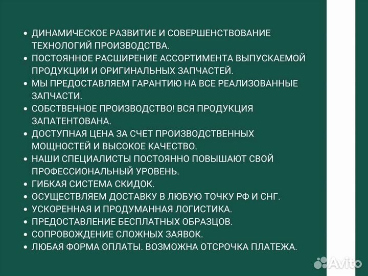 Вал распределительный с шестерней в сборе