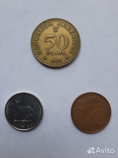 Монеты СССР редкие