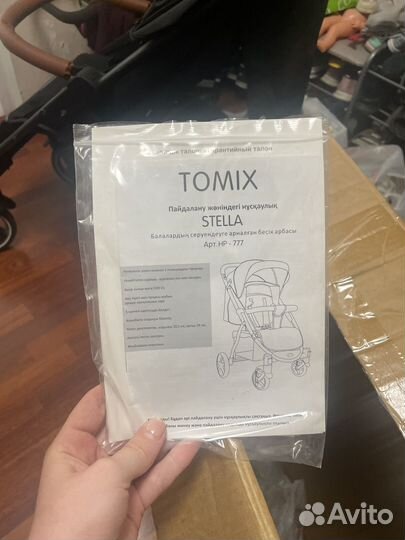 Прогулочная коляска tomix