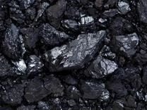 Продам уголь, самовывоз