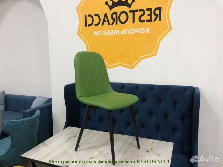 Стулья от производителя / Дизайн для дома и кафе