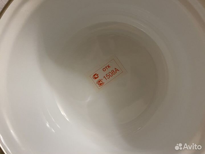 Набор столовой посуды