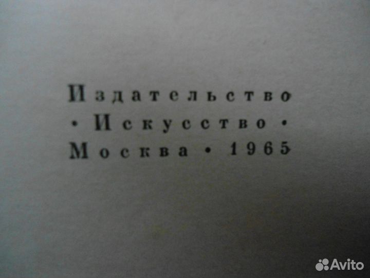 Фотосъёмка. Обработка