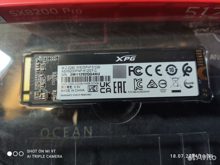 Твердотельный диск 512гб. М2. 2280. Nvme