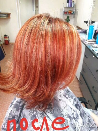 Женский мастер