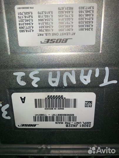 Усилитель Bose Nissan Teana 32