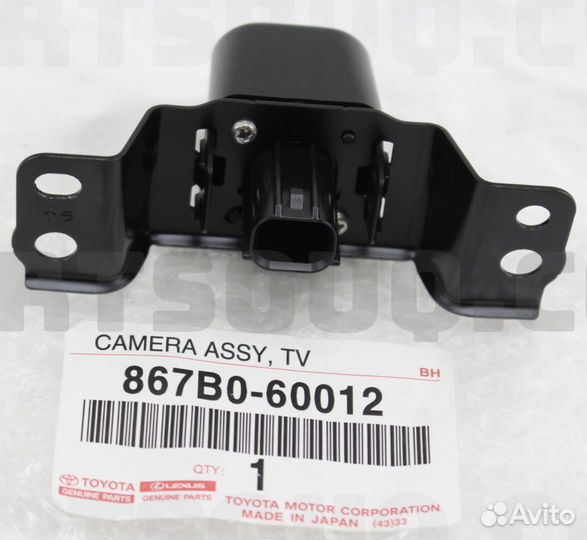 Toyota land cruiser 200 камера задняя