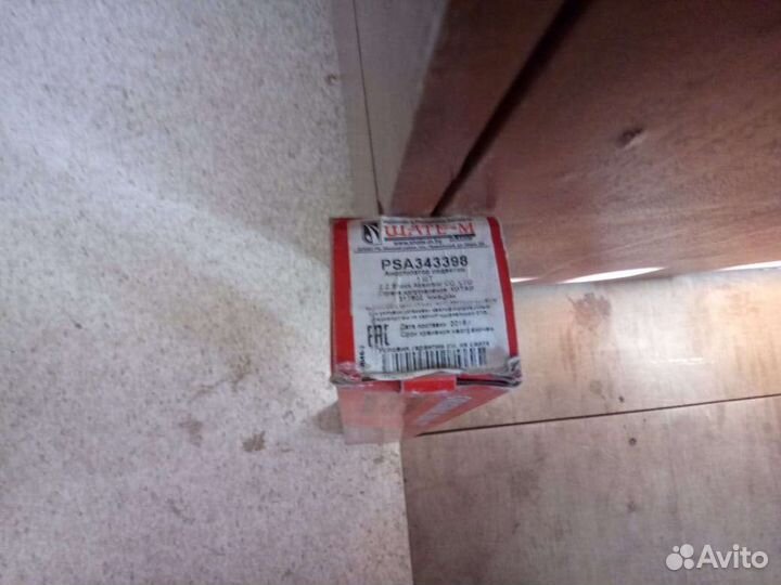 Амортизатор Хундай Гетс 1 поколения