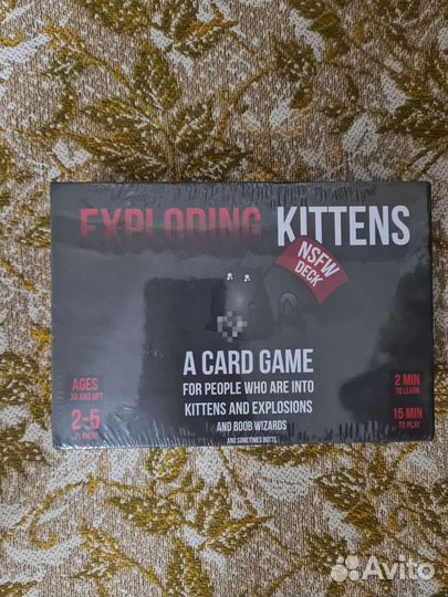 Взрывные котята