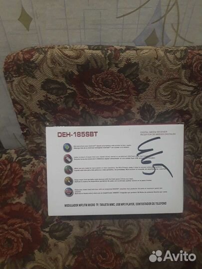 Магнитола Pioneer. Новая