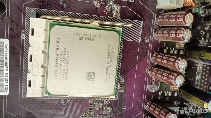 AMD athlon 64 x2 4400+