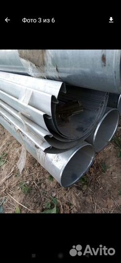 Водосточная система