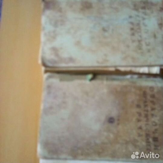 Книги помедицине