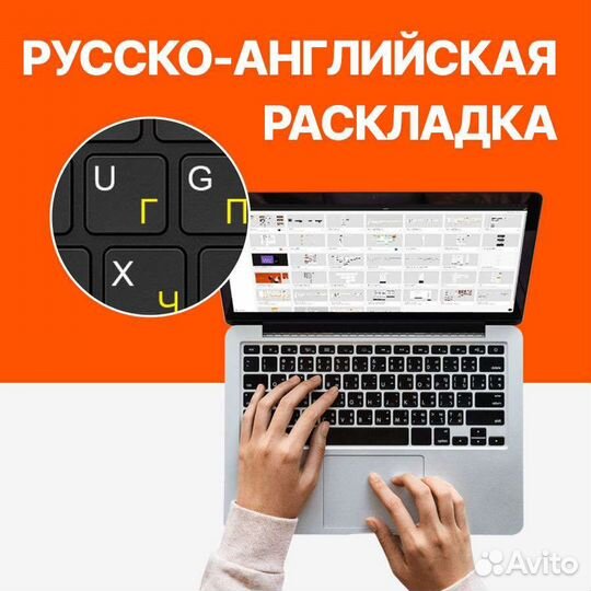 Rombica Eclipse 16/512Gb рассрочка без взноса