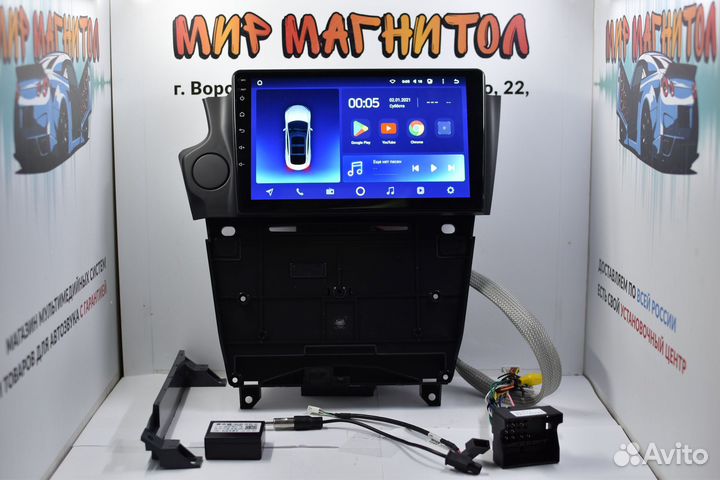 Магнитола Citroen DS4 Teyes CC2L Plus 2/32гб