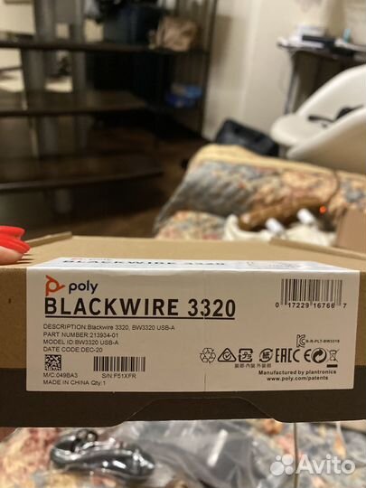 Наушники с микрофоном для пк