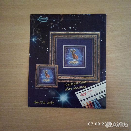 Наборы для вышивания крестом знаков зодиака