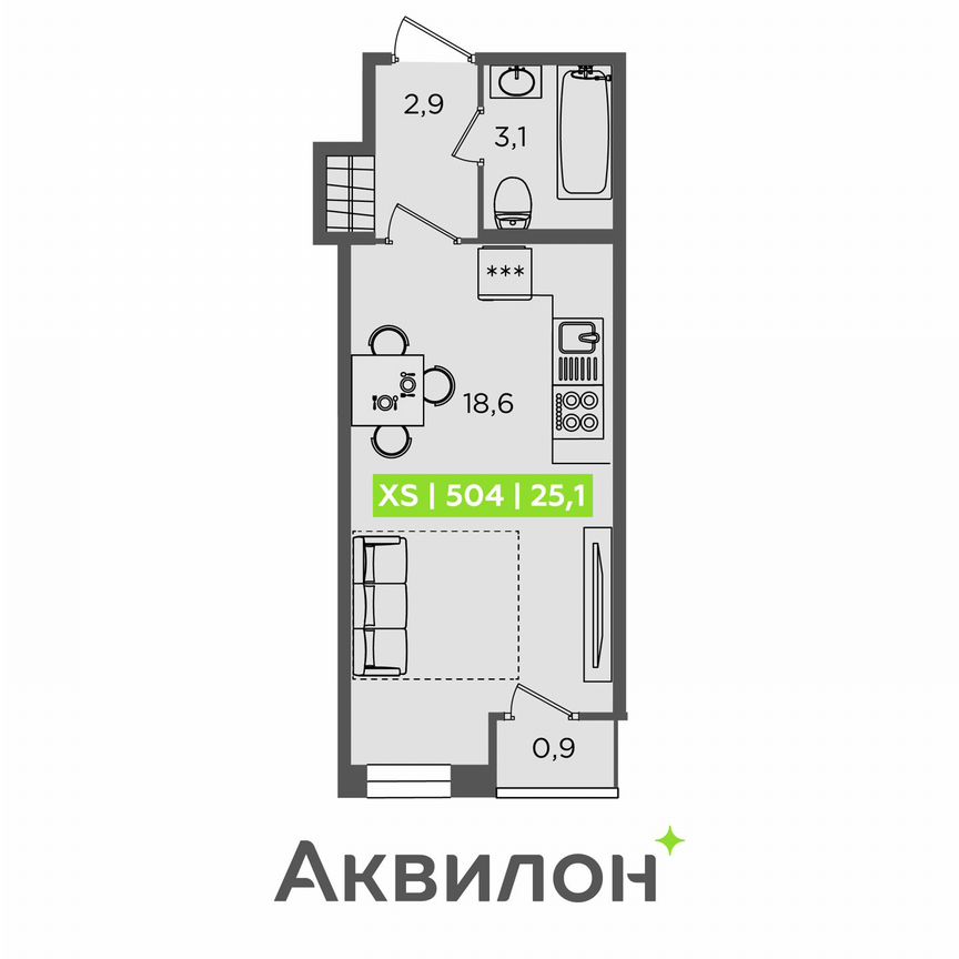 Квартира-студия, 25,1 м², 1/13 эт.