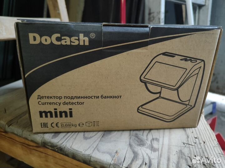 Детектор валют DoCash mini IR/UV/AS, жк-дисплей, Н