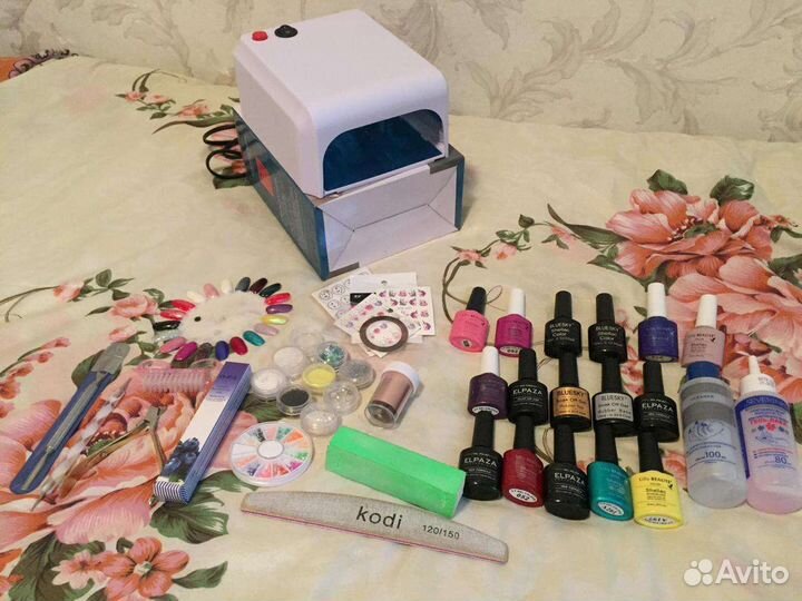 Набор для маникюра