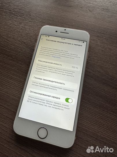 iPhone 8, 256 ГБ