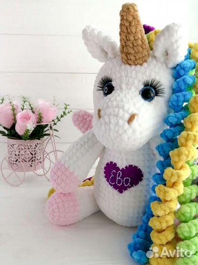 Единорог (единорожка) Тучка, Цыпа