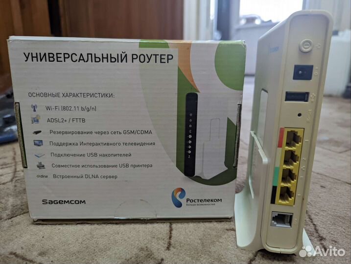 Модем adsl WiFi Sagemcom Fast 2804 v7