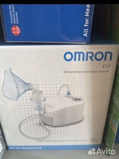Ингалятор компрессорный профессиональный omron C17