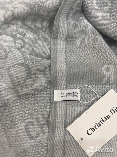 Платок палантин кашемир Christian Dior