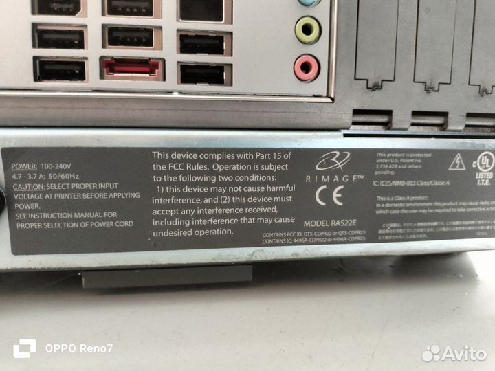 Дубликатор cd dvd