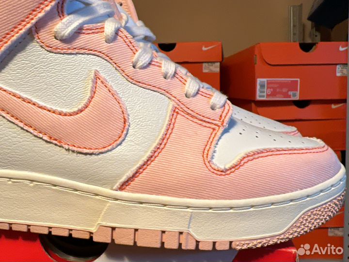 Nike Dunk High 1985 